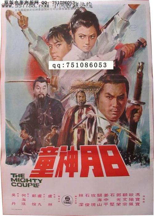 拖拉机等级/证书多少钱
